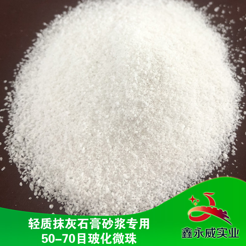 ?；⒅楸厣皾{