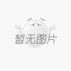 信陽(yáng)市舉行書(shū)記市長(zhǎng)企業(yè)家懇談日活動(dòng)